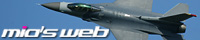 mia's web�ւ̃����N�o�i�["F-16"http://www.stratosphere.jp/
